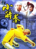 禁18免费网站